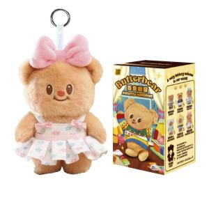 Buttebear Versatile Wardrobe Series Plush Bind Box