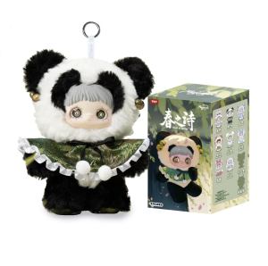 MayMei V3 Poem of Spring Series Plush Blind Box