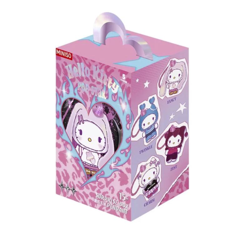 Hello Kitty Pop Star Vinyl Plush Surprise Box