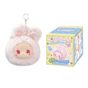 Lovely Emma Rua Rua Zoo