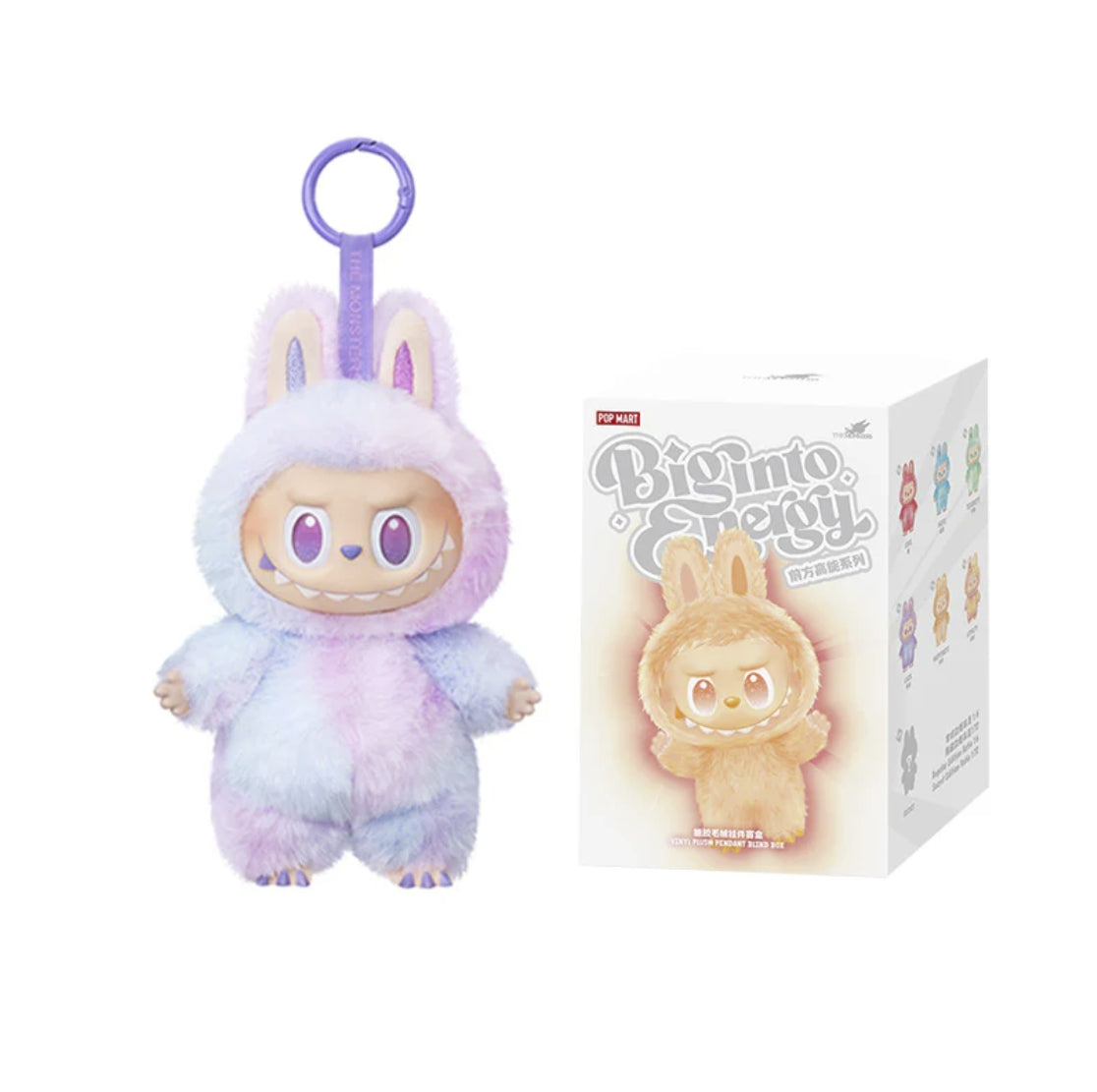 Monsters Series – Big into Energy Vinyl Plush Pendant V3 Blind Box