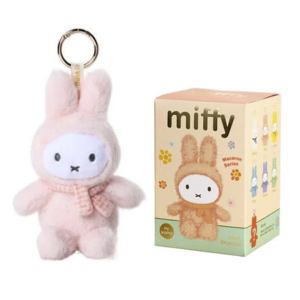Miffy Sitting Plush Keychain Blind Box