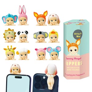 Sonny Angel Animal Hippers Blind Box