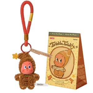 Twinkle Twinkle Savor the Moment Series-Fresh-Baked Mini Cookies Plush Pendant Blind Box